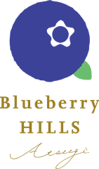 Blueberry HILLS あつぎ