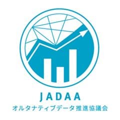 金融機関とデータプロバイダーが協業し、
オルタナティブデータ推進協議会を発足