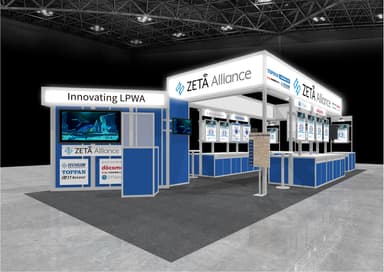 ZETAアライアンスブース 1