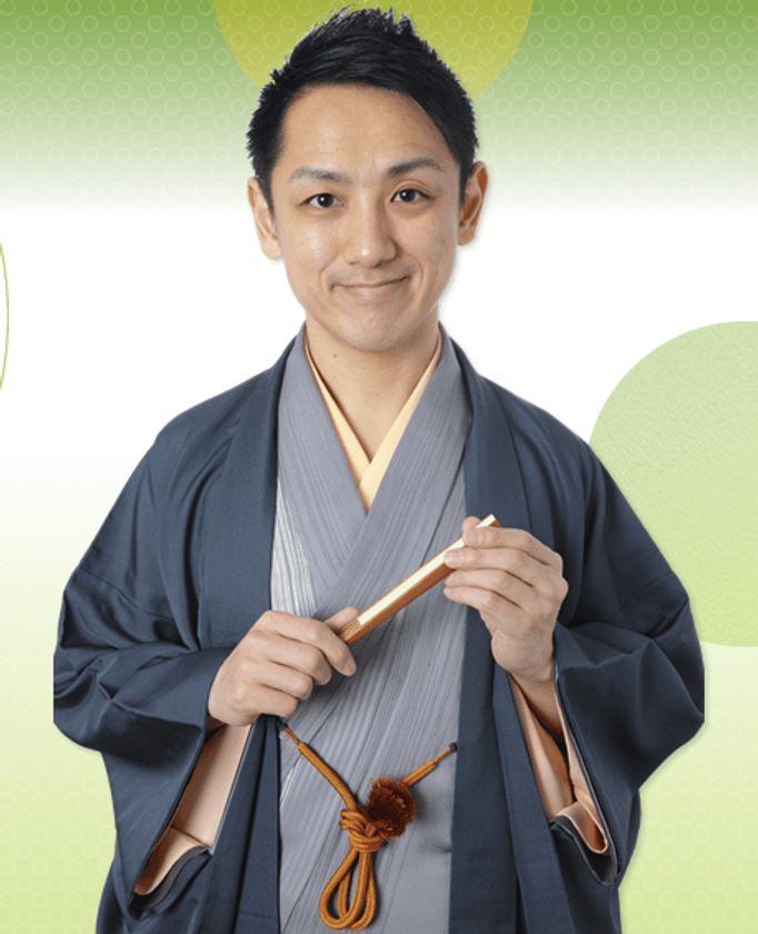 落語家・三遊亭王楽、芸歴20周年