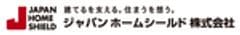 ジャパンホームシールド株式会社