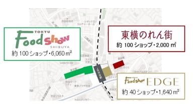渋谷図面