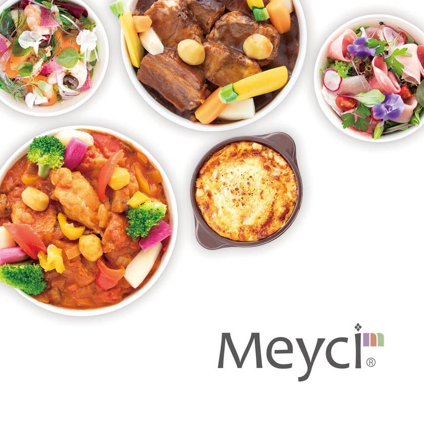 みしまプラザホテルにテイクアウト専門店「Meyci」が
5/31オープン！
老舗ホテル×地域資源による
高付価値商品の開発を通じた地域活性化