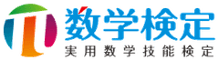 3月14日は「数学の日」！
財団法人 日本数学検定協会が第一回「数学川柳＆数学俳句」大賞を発表！　
～子どもから90歳以上の方まで応募総数18,924点の頂点は～