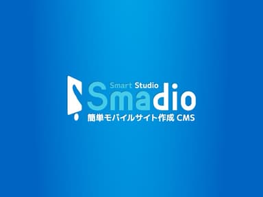 Smadio