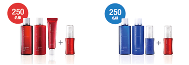 「アルブチンの美白」「ビタミンCの美白」