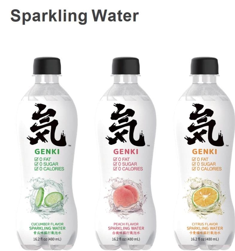 日本初上陸　
0糖類・0脂肪・0カロリー、健康と美味しさを兼ね備えた
スパークリングウォーターが6月中旬より日本販売スタート