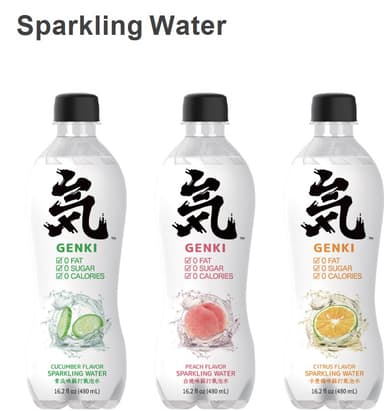 元気森林 炭酸飲料