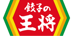 株式会社 王将フードサービス
