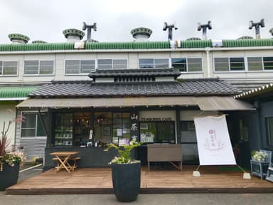 店舗外観