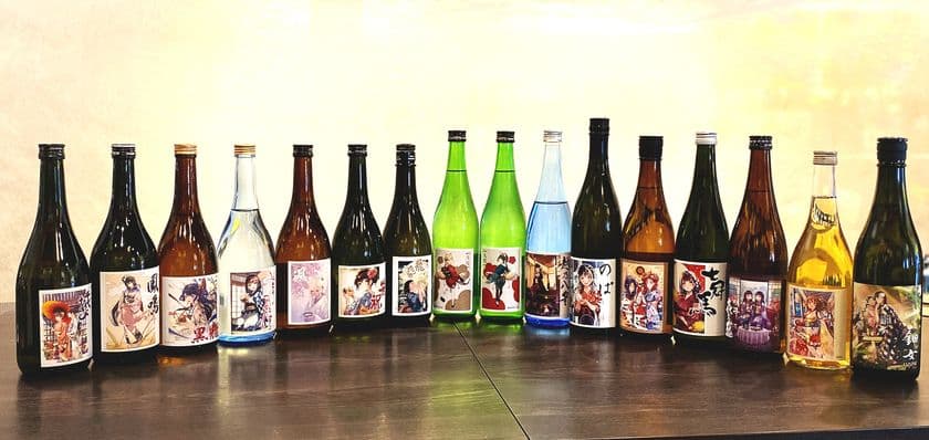 【人気イラストレーター×日本酒】コラボラベル日本酒を
6月10日より限定発売！
