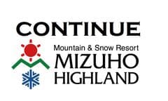 瑞穂ハイランド支援協議会