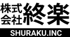 株式会社終楽