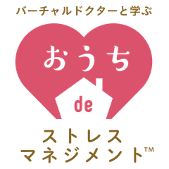 株式会社ココロワークス
