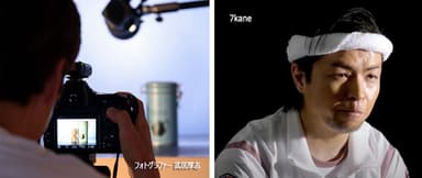 元e-sportsプロゲーマー