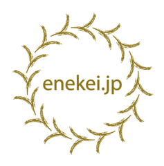 ― 実践のネットワーク ―
「エネルギーから経済を考える経営者ネットワーク会議」設立の件
並びに　設立総会開催のご案内
