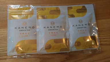今回お出しする有機栽培茶
