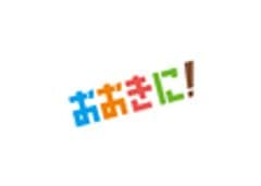 株式会社おおきに商店