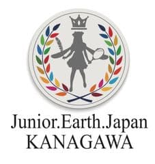 ジュニア・アース・ジャパン2021神奈川大会　事務局