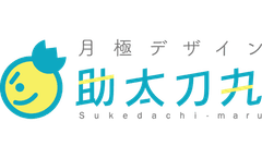 ビズクルー株式会社