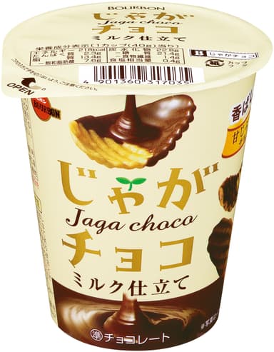 じゃがチョコ