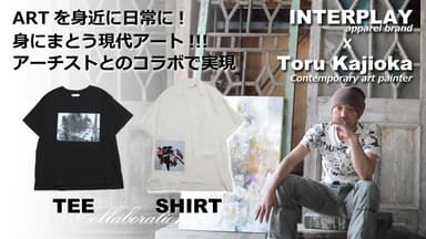 INTERPLAY×Toru Kajioka