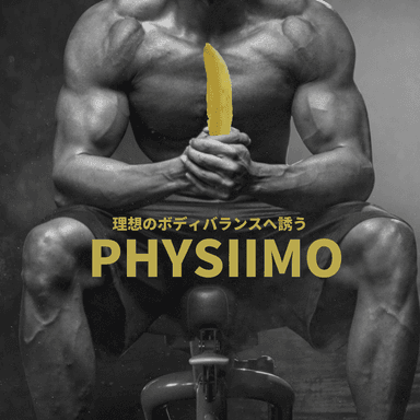 ネーミングの工夫