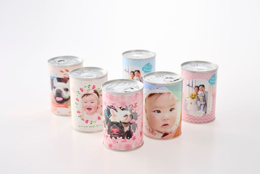 長期保存可能な「パンの缶詰」のラベルを
世界で一つだけのオリジナルデザインでオーダー可能！
ボローニャオンラインストア限定で6月18日に提供開始