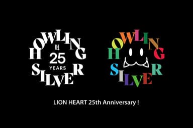 25周年記念キャンペーン HOWLING SILVER