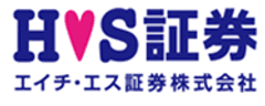 エイチ・エス証券株式会社