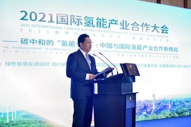楊興平 氏(四川省人民政府副省長)