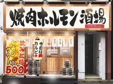 ファサード