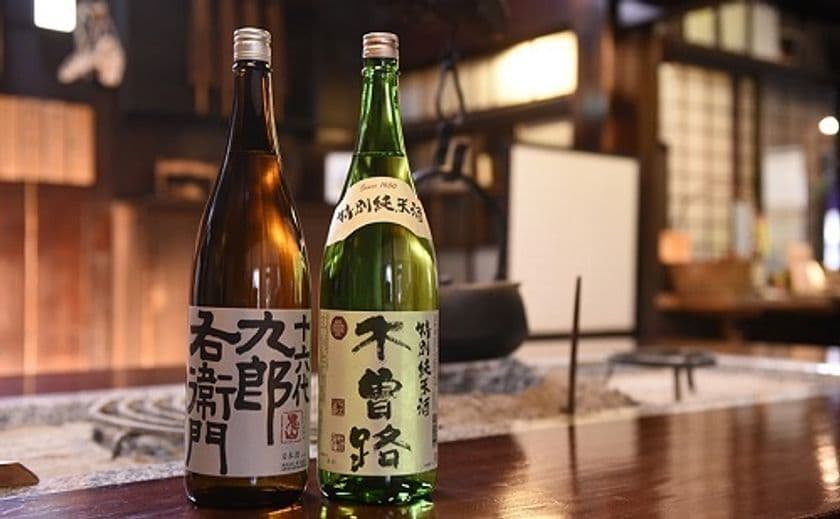 「信州木曽川源流の里　湯川酒造店ファンド」募集額到達のお知らせ
　～全国出資者の共感集め、5日間で到達～
