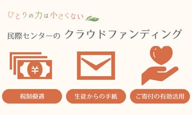3つのポイント