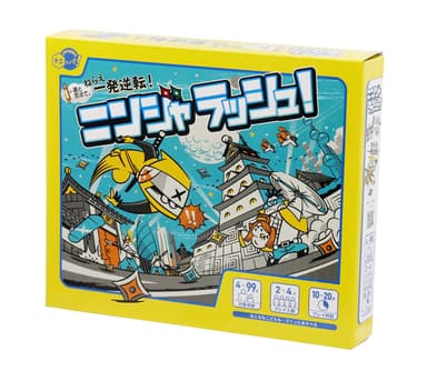 アナログゲームシリーズ第一弾ニンジャラッシュ！