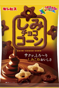 しみチョココーン パッケージ