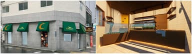 店舗イメージ