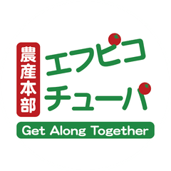 エフピコチューパ株式会社