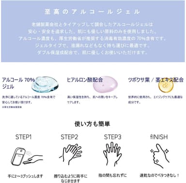 エヌナンバー2
