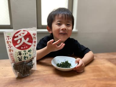 そのまま食べてもおいしい！1