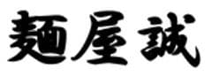 合同会社トゥルース