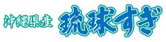 株式会社太新