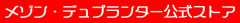 ジャパントレード合同会社