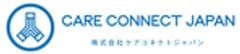 株式会社ケアコネクトジャパン