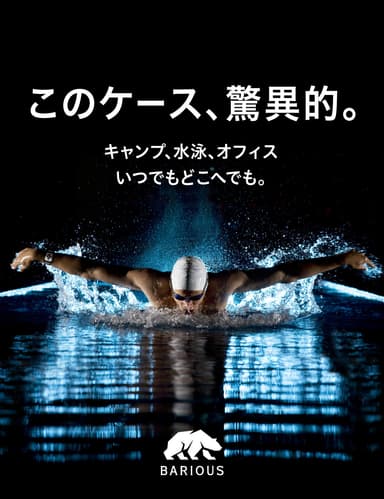 ポスター(1)