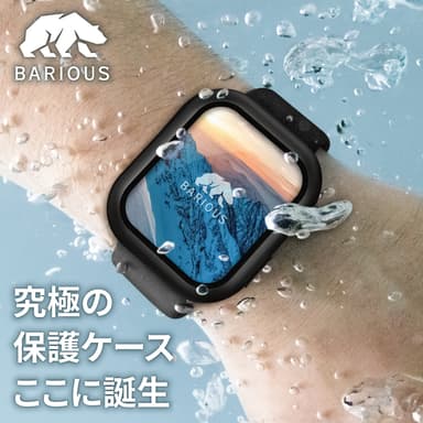ファーストビュー(2)