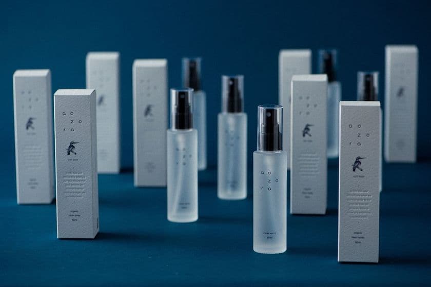 自然由来成分のみを贅沢に。自然派除菌スプレー
「aozoraクリーンスプレー」を発売