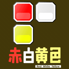 宮澤 卓宏