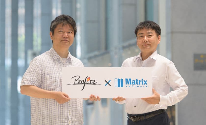 株式会社マトリックスと株式会社プロファイアが業務提携、
ネットワーク周りの開発体制が強化され、
大規模、高負荷のゲーム開発運営に加え、
幅広い開発ニーズに対応できる環境を実現