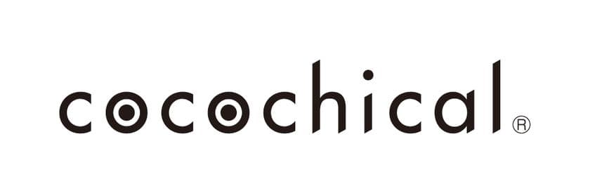 新ブランド「cocochical(ココチカル)」のセラミックナイフ誕生